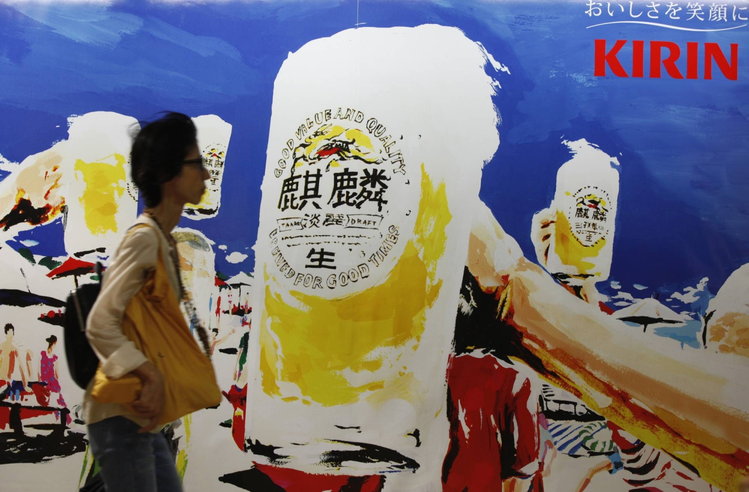  Japan’s brewery ‘cartel’ didn’t collude enough  — Japan Times, Tokyo Dining news