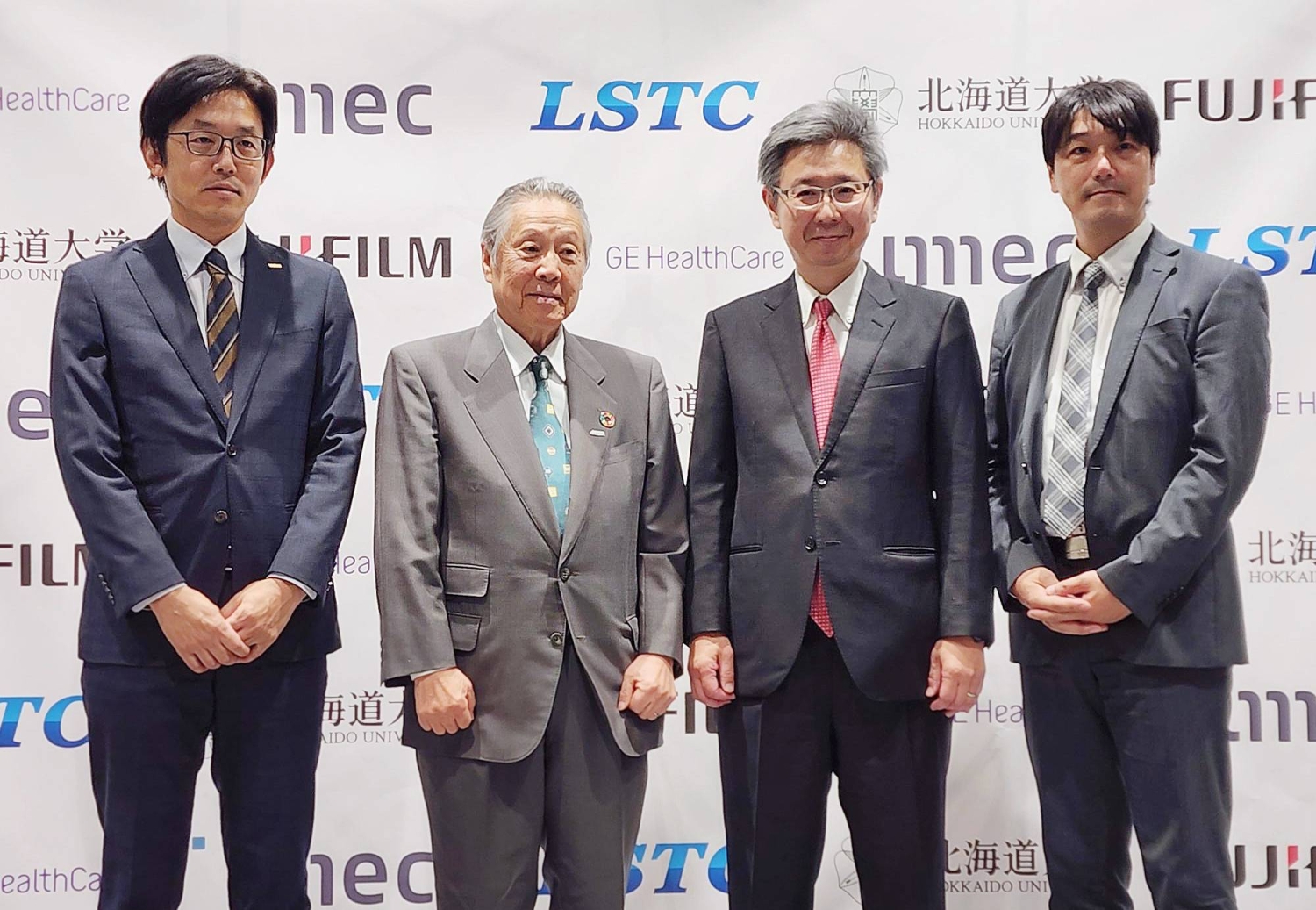  New project aims to create AI medical image-processing system in Japan  — Japan Times