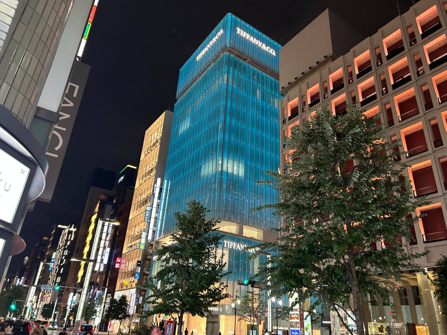  Tiffany Ginza building asking price cut by a third as real estate market cools  — Japan Times