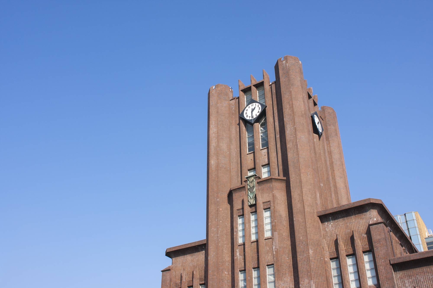 Education ministry calls for University of Tokyo to review president selection — Japan Times