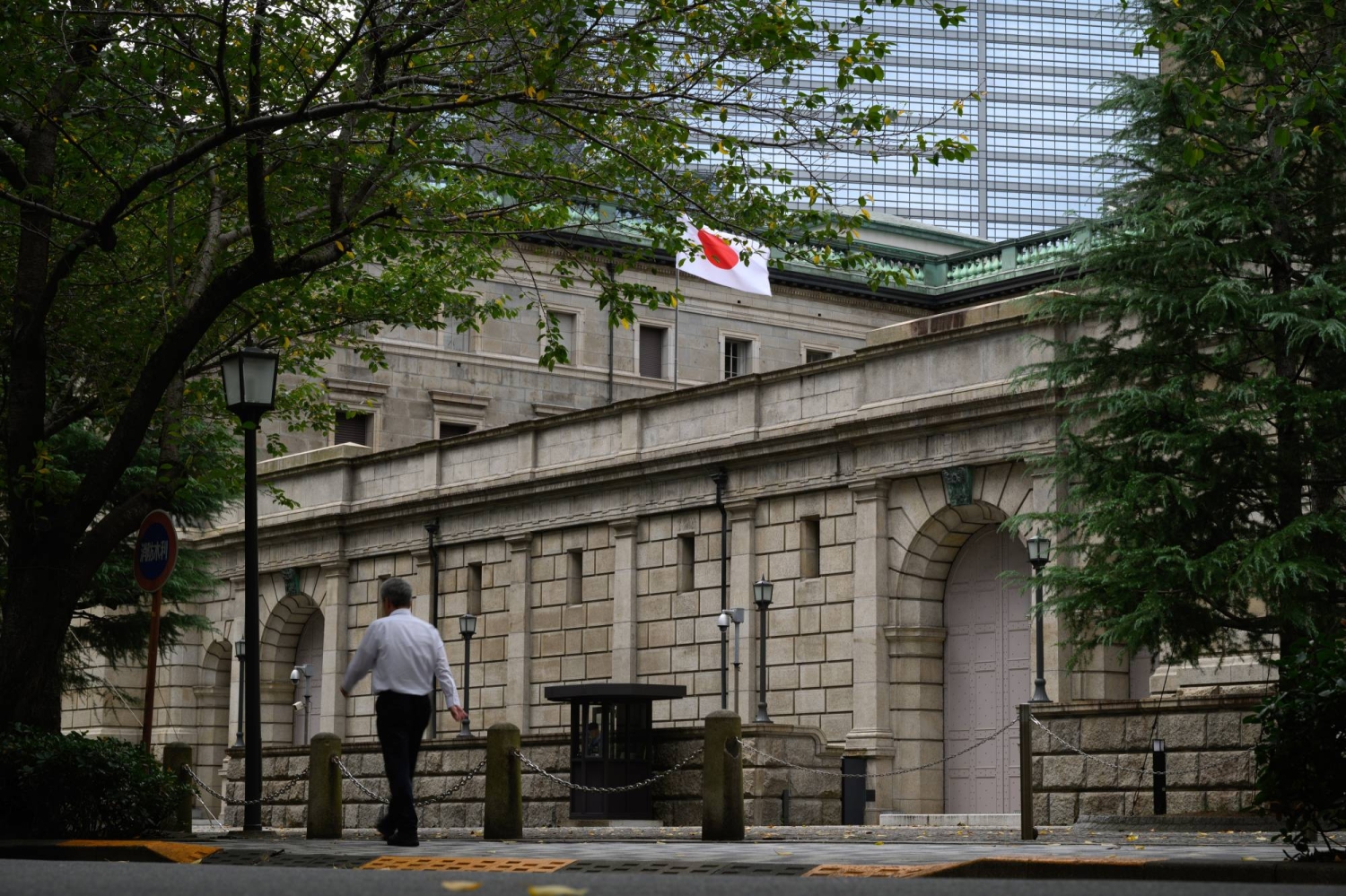  Most BOJ watchers expect next interest rate hike in December  — Japan Times