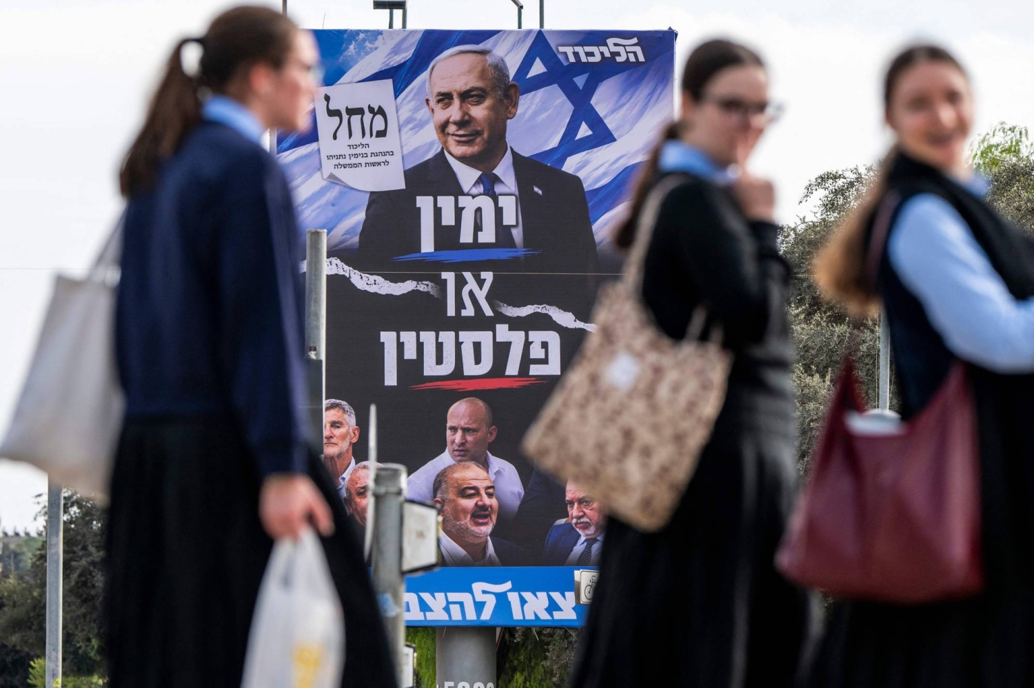  Israel’s election may change its leader, but not Iran war policy  — Japan Times