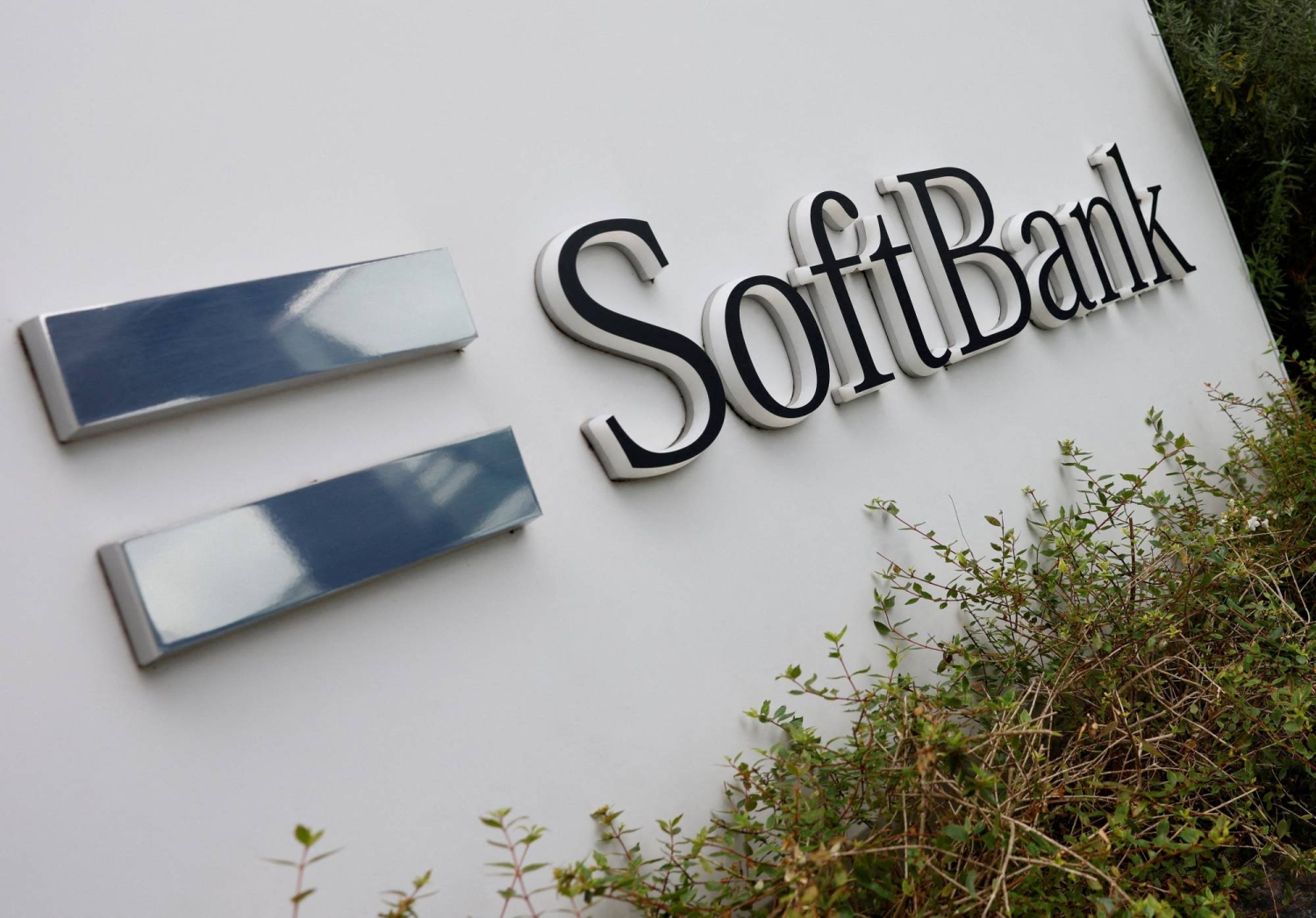  SoftBank market value halves from peak as AI fears grow  — Japan Times, Tokyo Technology news