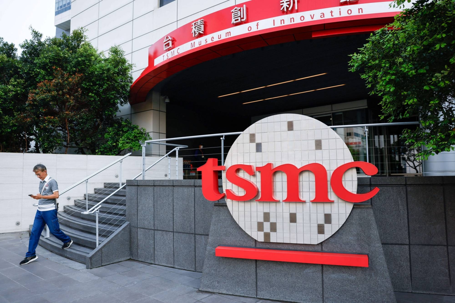  TSMC seeks factory-equipment alternatives to thwart China’s rare earths grip, sources say  — Japan Times
