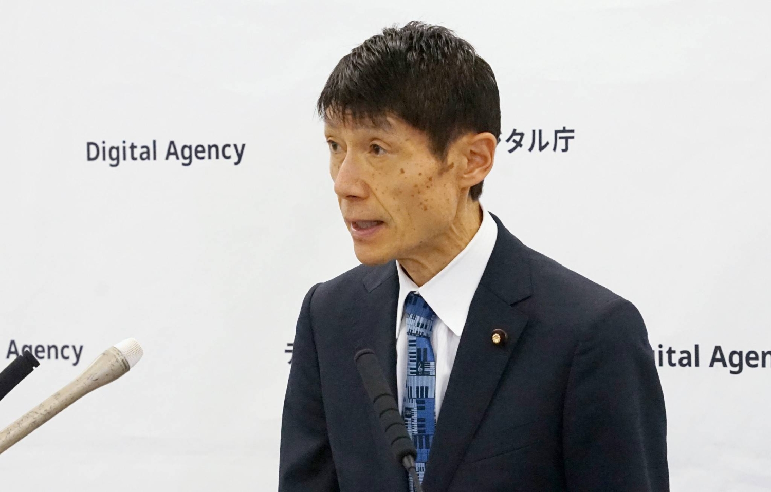  Digital Agency reports data breach via website vendor  — Japan Times, Tokyo Technology news