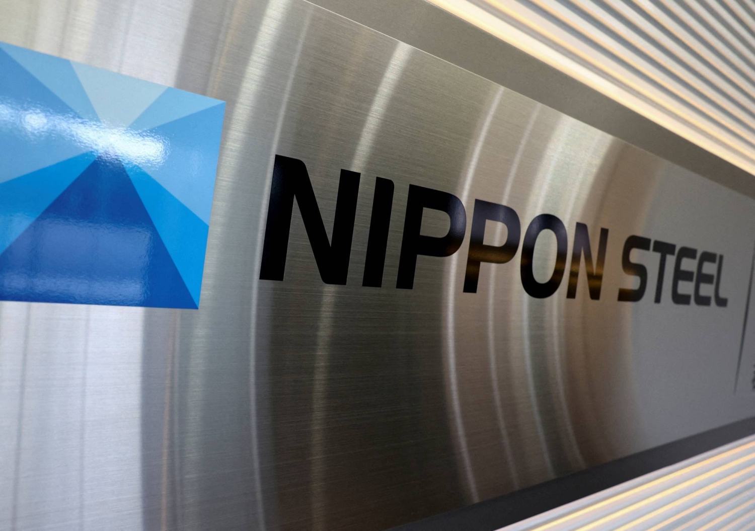  Nippon Steel to invest $3 billion in new U.S. Steel hot-strip mill  — Japan Times