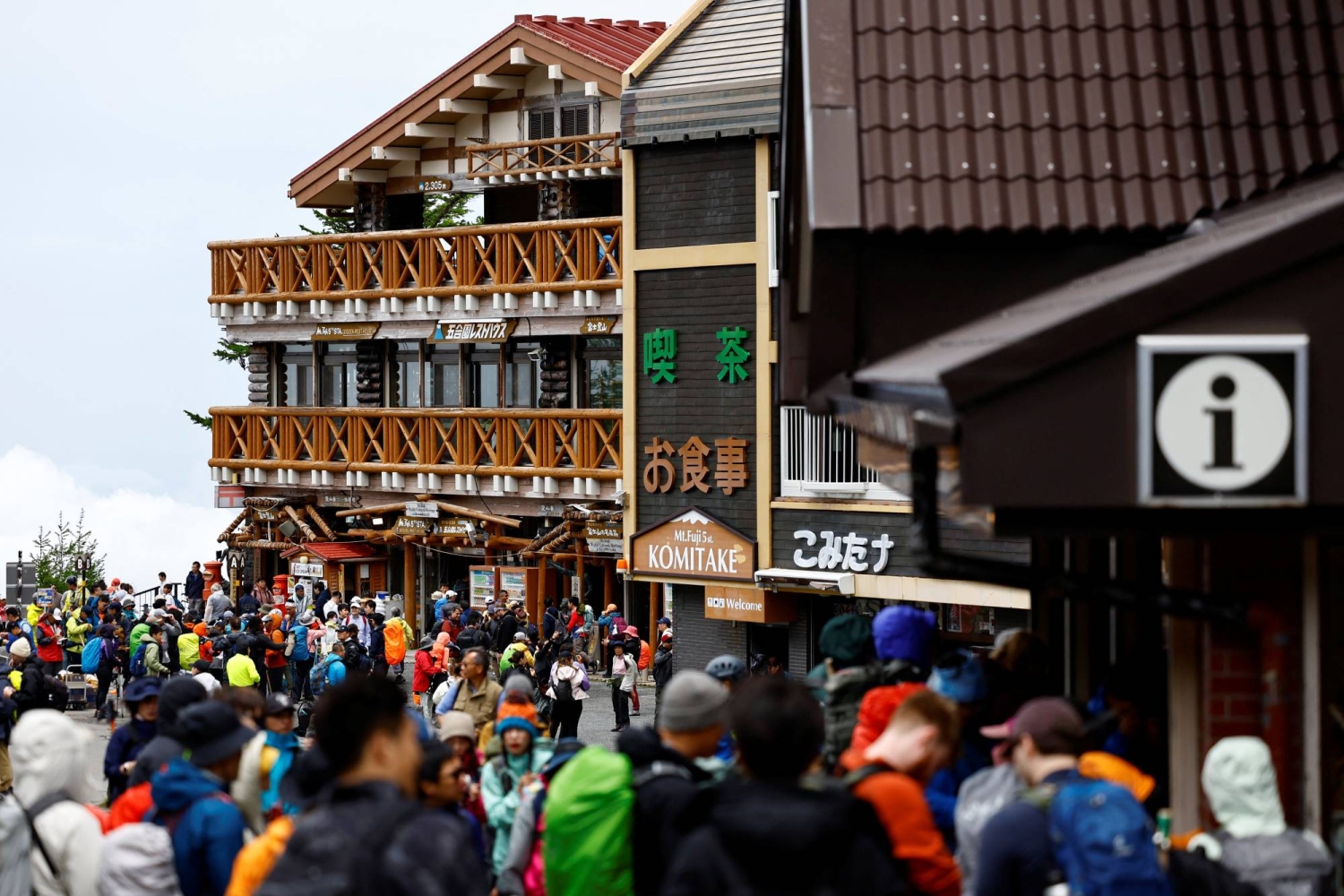  Japan weighs how to evacuate thousands of tourists if Mount Fuji erupts  — Japan Times