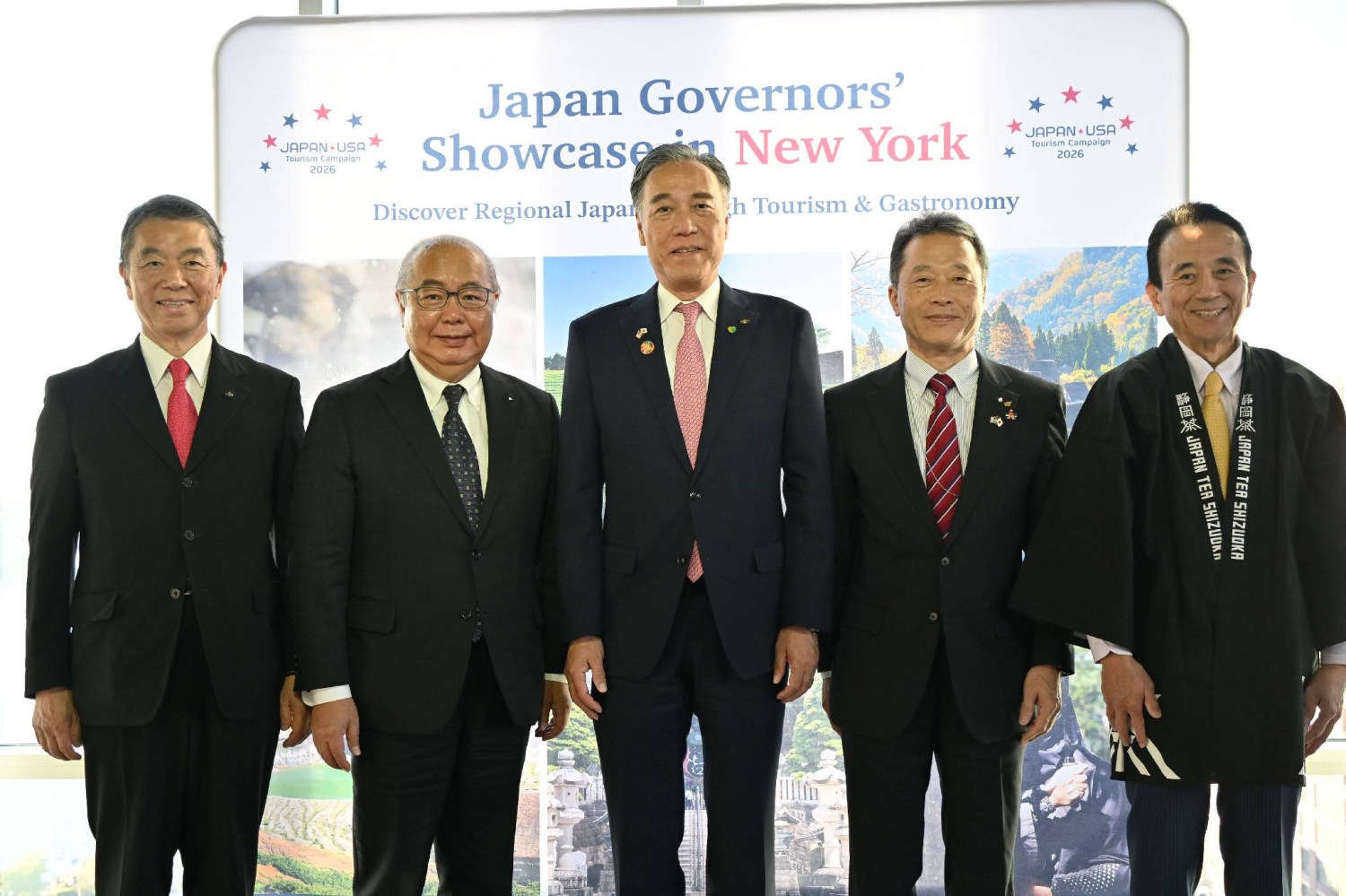  Japanese prefectures showcase tourism and food culture in New York  — Japan Times