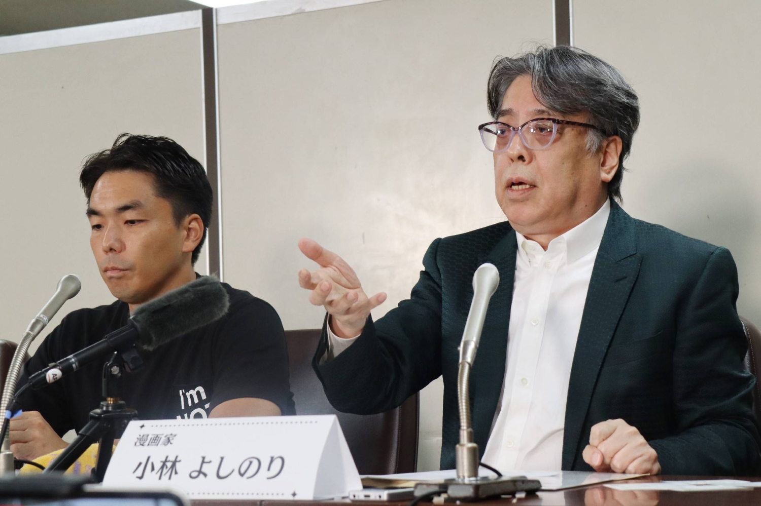  Manga artist sues government over revised Imperial House Law  — Japan Times