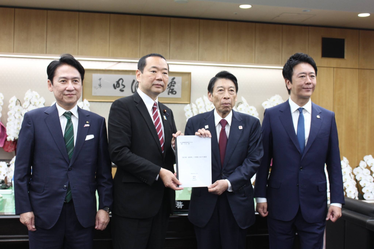  Takaichi administration approves ordinance outlining secondary capital requirements  — Tokyo Government news