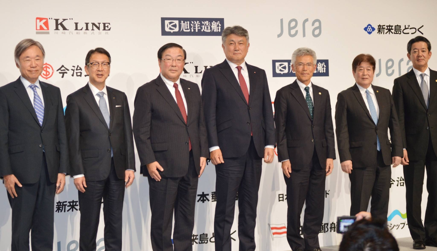  Japan shipping and energy firms join hands to promote ammonia-powered vessels  — Tokyo Schools news