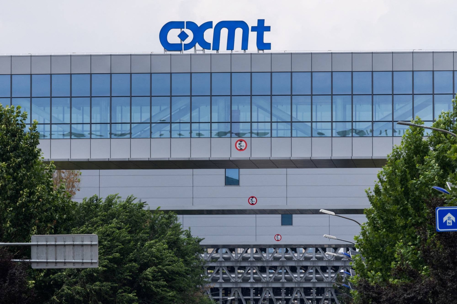  China’s CXMT to start advanced AI memory production despite poor yields, sources say  — Japan Times