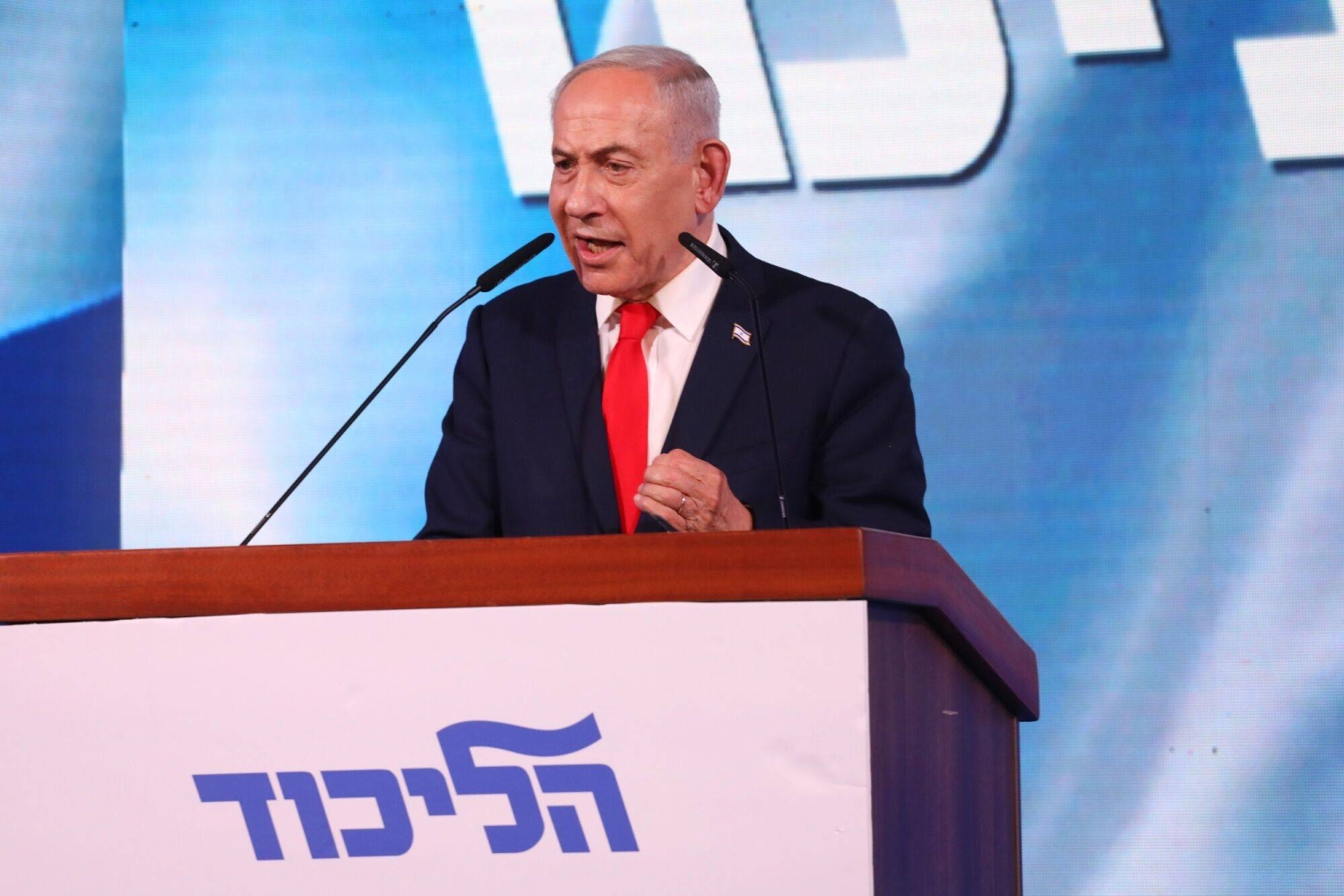  Israel’s election gives survivor Netanyahu a path to keep power  — Japan Times