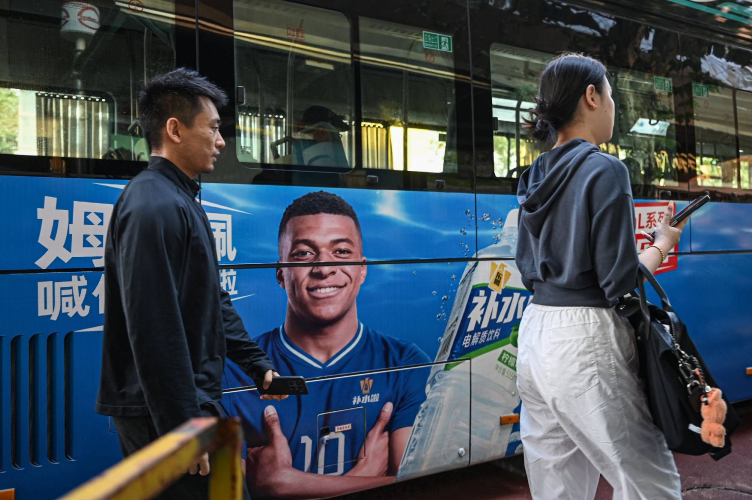  Mbappe backlash shows shrinking margin for error in China  — Japan Times