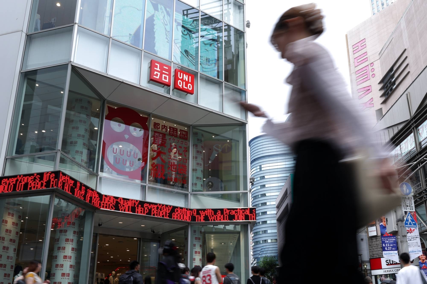  Uniqlo scraps price hike on $2 socks after shopper outcry  — Japan Times