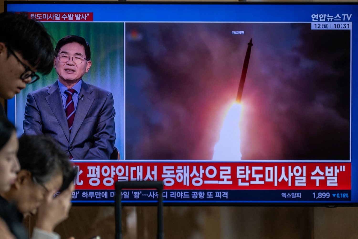  North Korea fires off apparent ballistic missile  — Japan Times