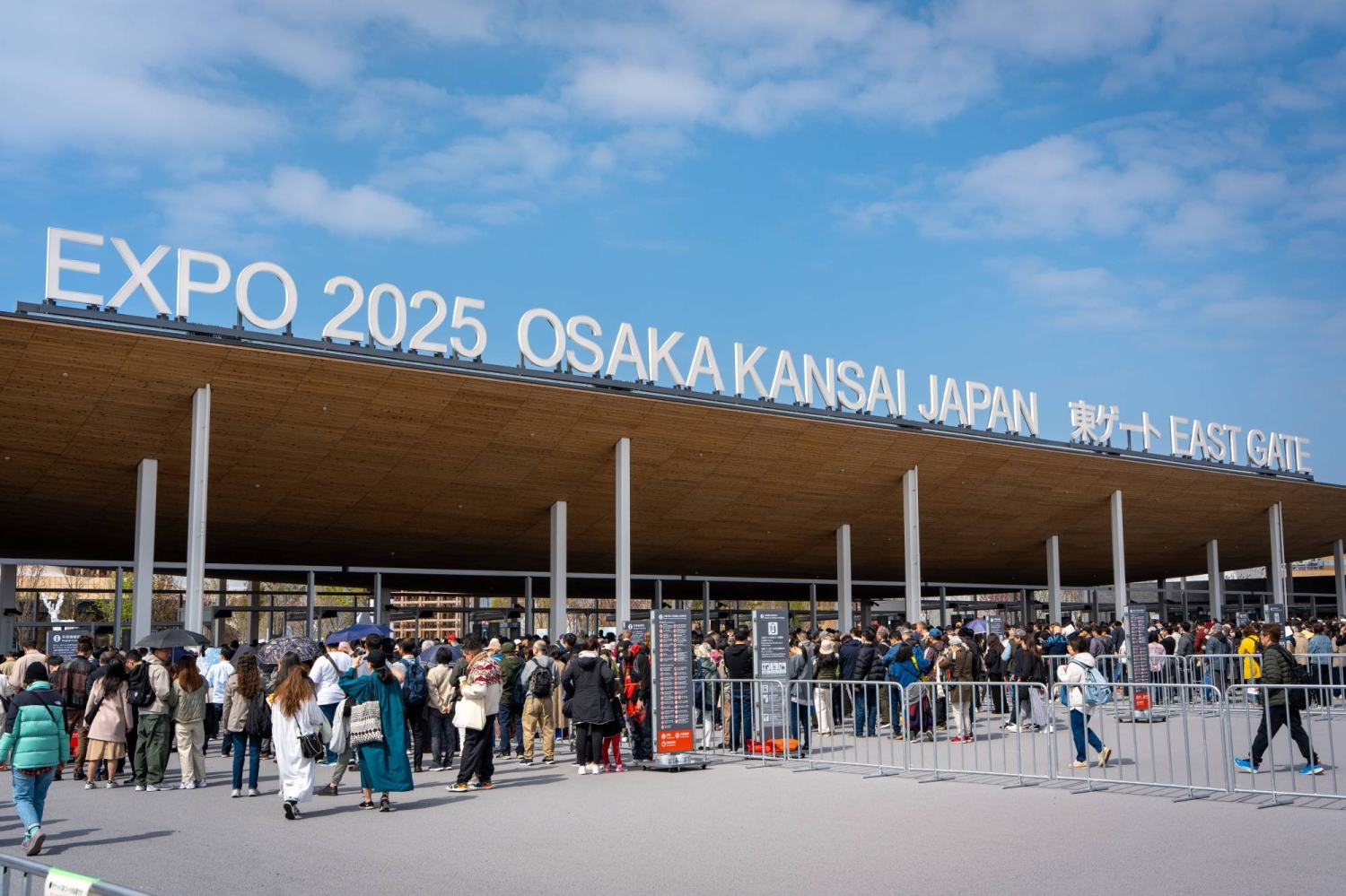  Ex-Takenaka manager admits breach of trust over Osaka Expo  — Japan Times