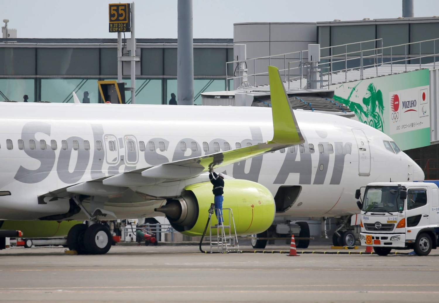  ANA holdings to fully acquire parent of two midsize airlines  — Japan Times