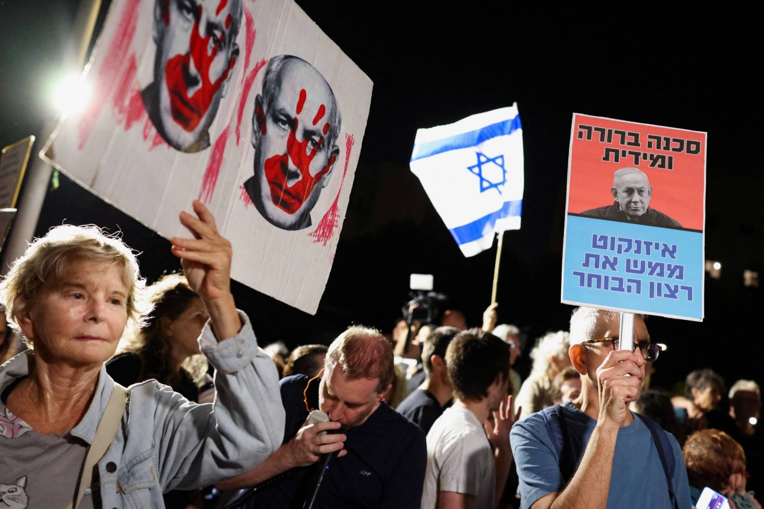  Netanyahu bloc finishes ahead in Israel vote, but well short of majority  — Japan Times