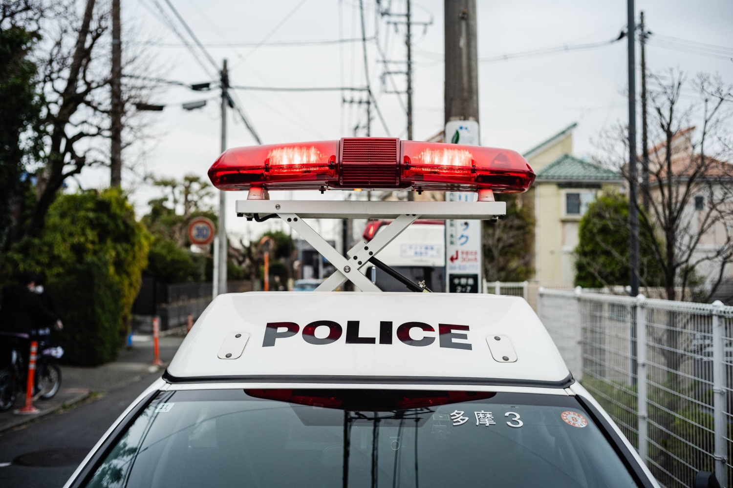  Japanese police arrest 6 men over scam from Vietnam  — Japan Times